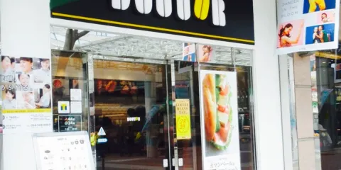 DOUTOR COFFEE Spal Fukushima