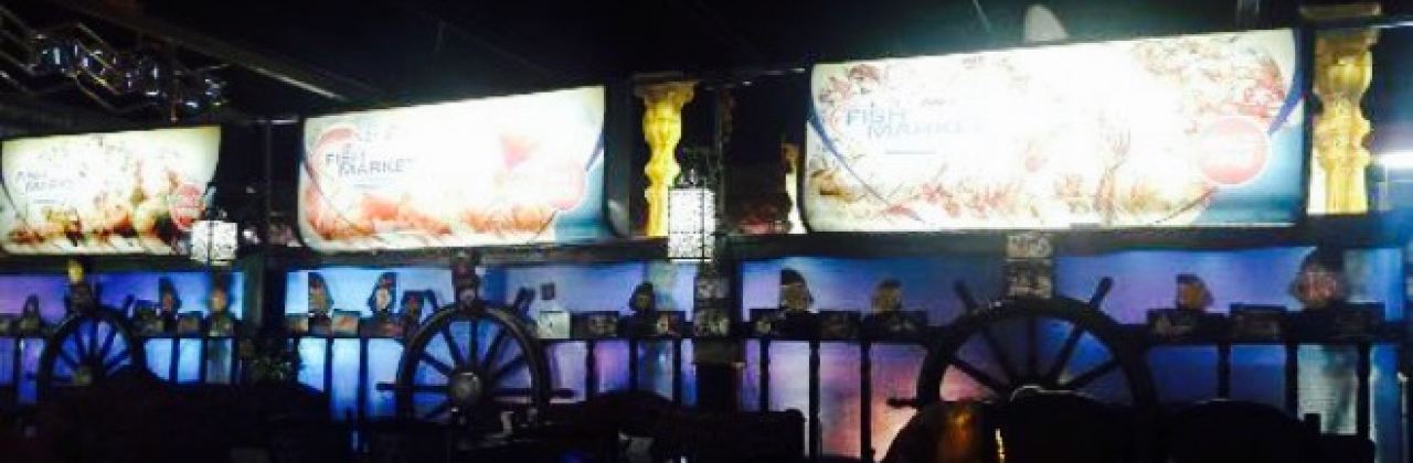 Kanzaman Fish Market