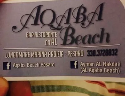 Aqaba Beach