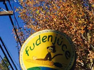 fudenjuce