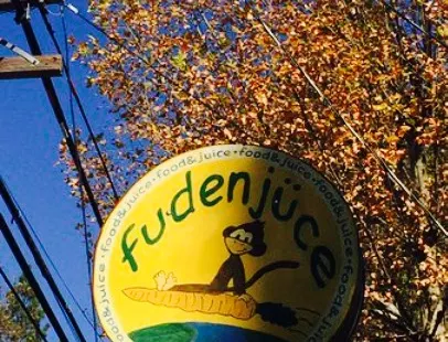 Fudenjuce