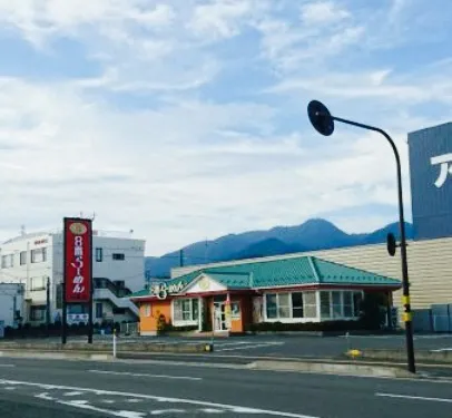 Hachiban Ramen Obama