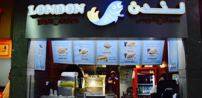 London Fish n Chips