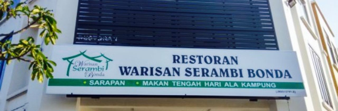 Restoran Warisan Serambi Bonda