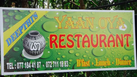 Yaan Oya Restaurant