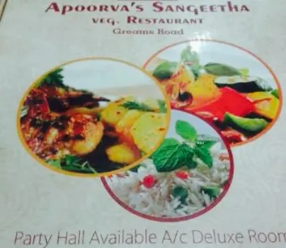 Apoorva's Sangeetha Veg