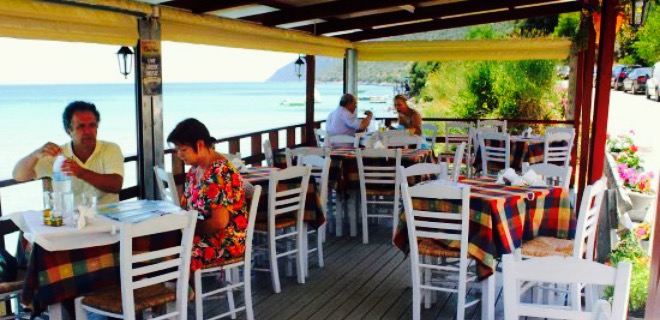 Amalthea Greek Tavern