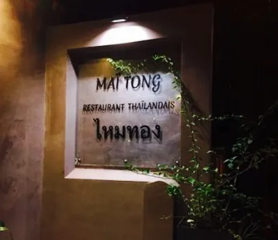 Mai Tong Restaurant