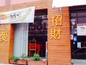 Xanghay Food Restaurantes Chines E Japones
