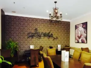 Jared's Coffee Shop