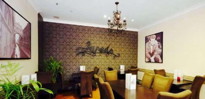 Jared's Coffee Shop