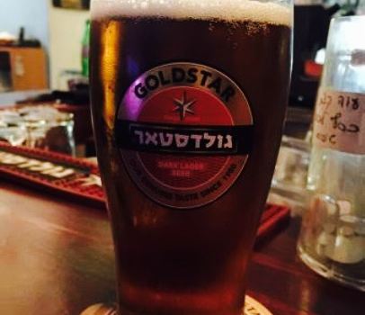 Bar Galim