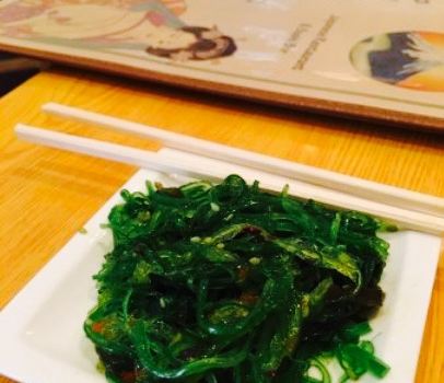 Toyama Japanese Restaurant
