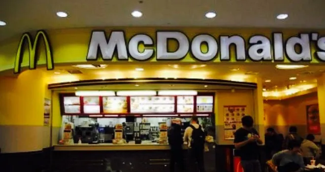 McDonald's Narita Airport 2nd Terminal