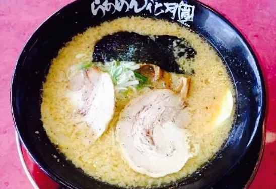 Raamenkagetsu Sakatamizuhodoriten