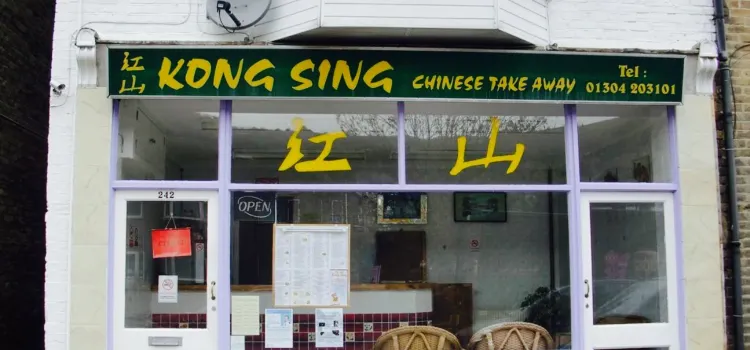 Kong Sing Chinese Takeaway