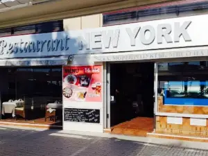New York Grill