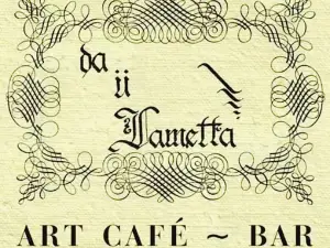 Enoteca da U Lametta