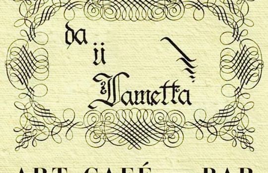 Enoteca da U Lametta