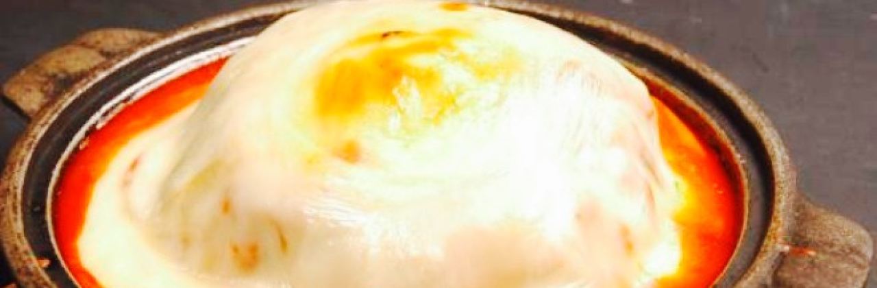 Gourmet Kitchen Ikuta