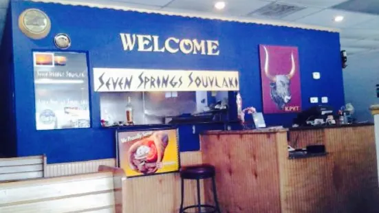 Seven Springs Souvlaki