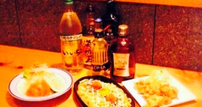 Izakaya Shun