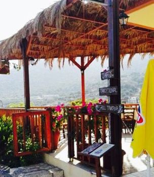Traditional Taverna O Katis