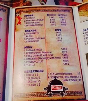 Ukrainian Cuisine