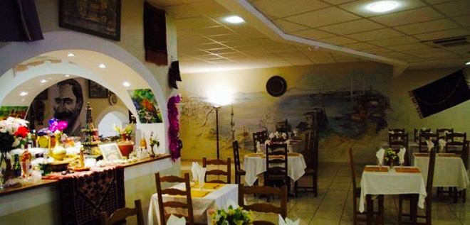 Istanbul Restaurant