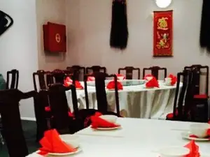 Peking House Restaurant