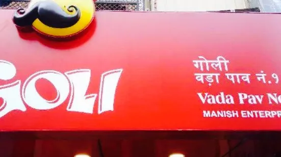 Goli Vada Pav No.1