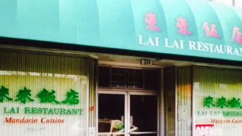 Lai Lai Restaurant in 米爾布雷