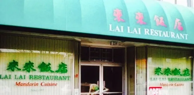 Lai Lai Restaurant