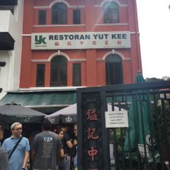 Yut Kee Restaurant User Photo