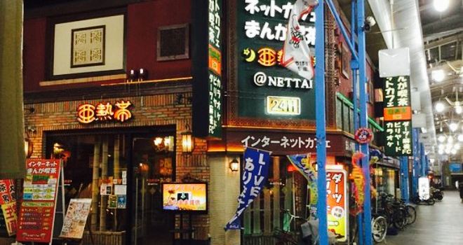 Anettai Kintetsu Yokkaichi