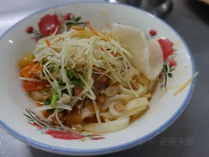 Mi Quang 1A