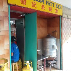 Kedai Kopi Fatt Kee User Photo