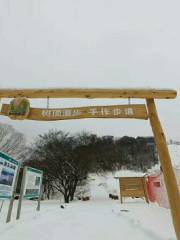 樹頂漫步滑雪基地