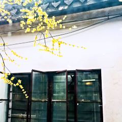 GuYiYuan Restaurant User Photo