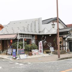 Daimasa Honten User Photo