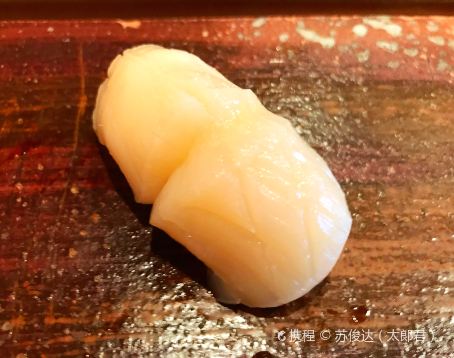 伊勢壽司