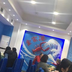 JINJIAGANG User Photo
