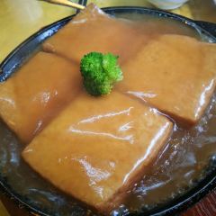 新海府烧腊店(文昌店) User Photo
