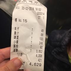 Hing Kee Restaurant 여행 사진