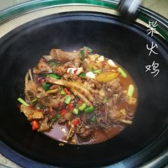 廿八灶台(大润发店) User Photo