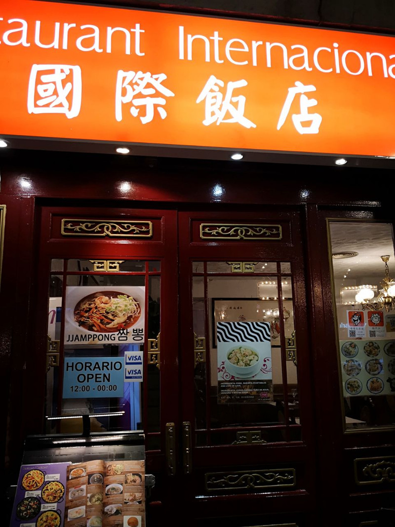 Restaurante chino near me deals