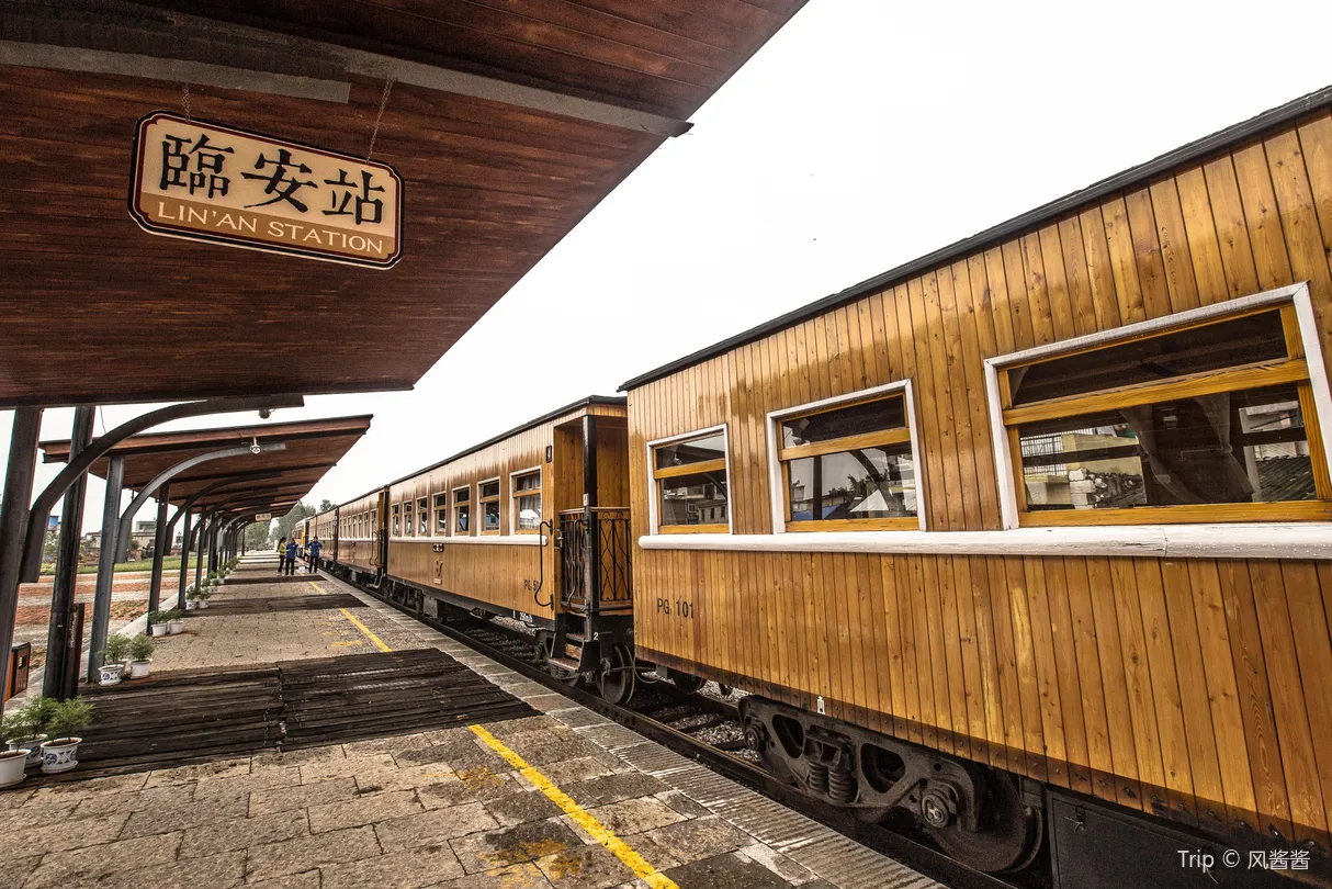 5_Jianshui Excursion Train