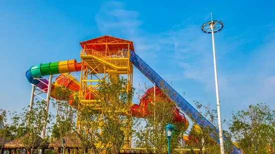 Red Sea Wetland Water Park