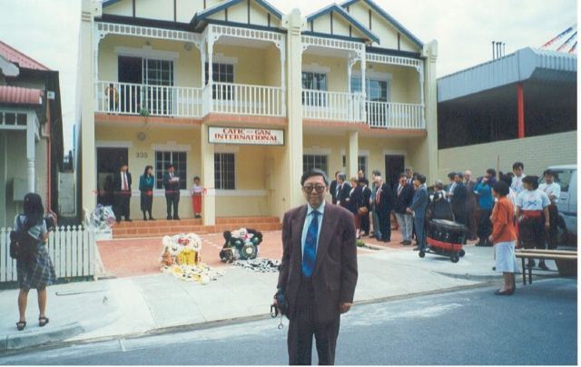 Perth Museum