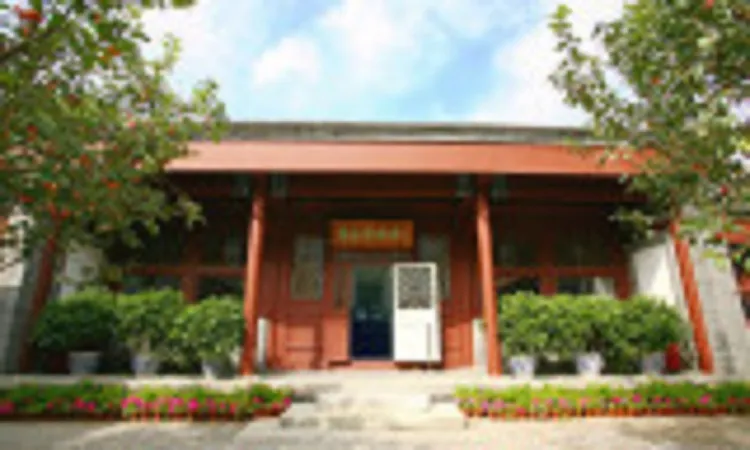 4_Li Dazhao Former Residence